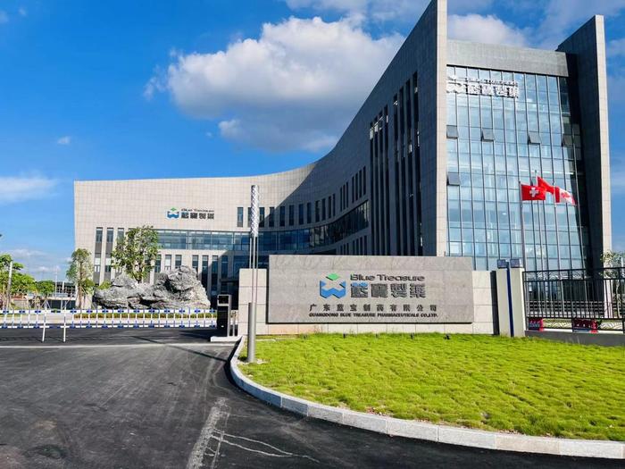 襄州广东蓝宝制药有限公司实验室装修与实验台制作安装工程